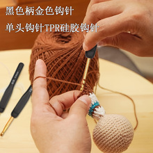 ��ɫTPRܛ���X�h����b�ֹ�diy���ľ������ë���h����l�����h�