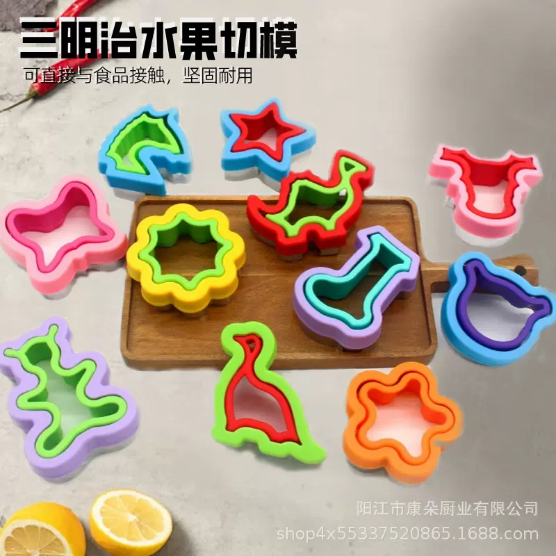跨境热销圣诞系列不锈钢三明治切模厨房烘培卡通曲奇饼干模具现货