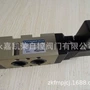 韩国sf4103-ep-srsf4103-ip电磁阀
