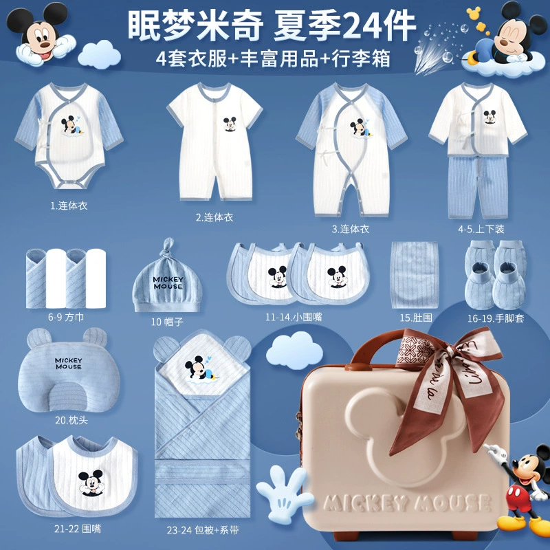 Детский комбинезон (Disney), демисезонный набор-подарочная коробка для новорождённых, многоединичный 0–6 мес.