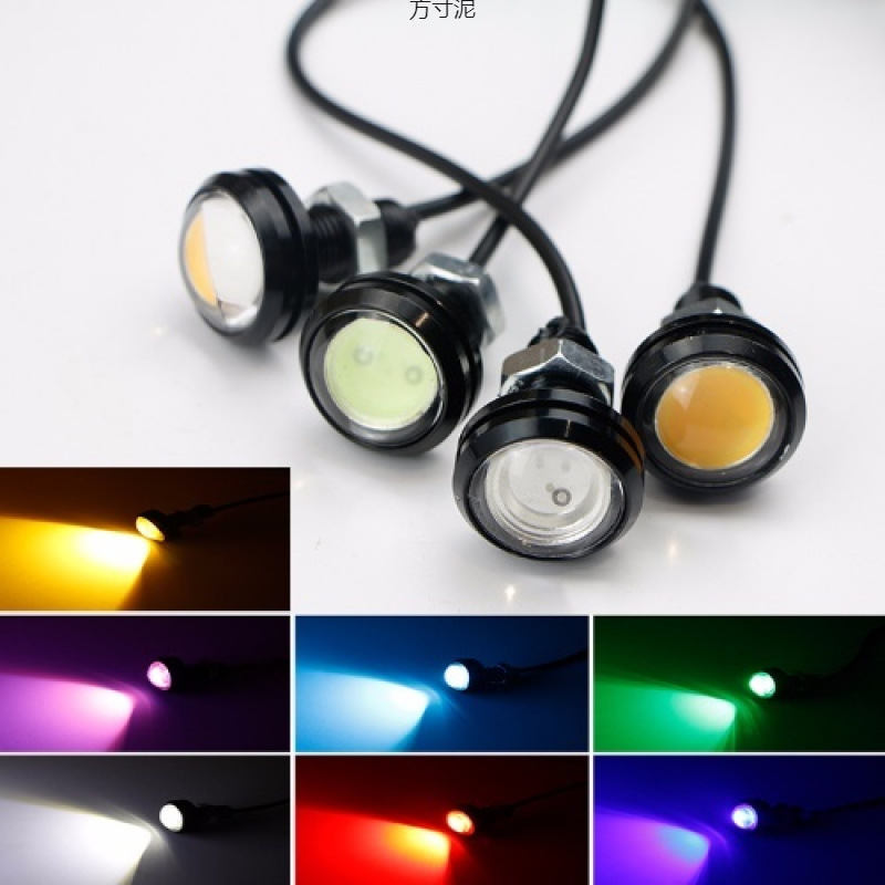 汽车摩托车电动车货车12V24眼灯高亮大功率LED倒车灯日行灯供应链