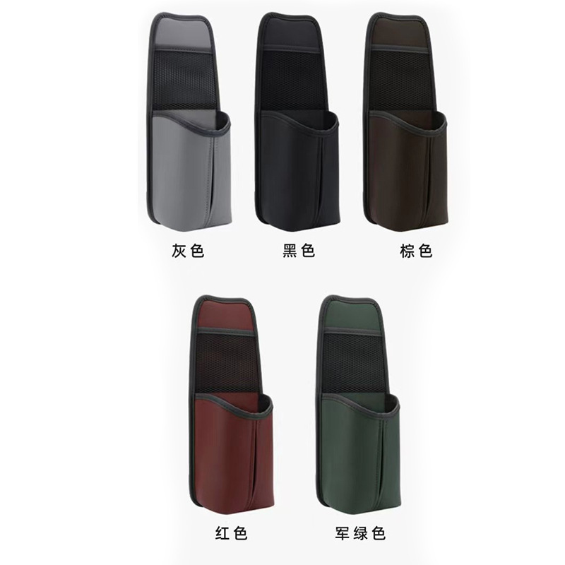 Coche cosas buenas asiento trasero bolsa de almacenamiento multi-funcional caja de almacenamiento de dibujos animados lindo coche suministros colección práctica femenina