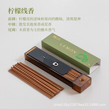 ����С�t��������޹�ڴ����҃�Ѭ���k�������б�y�b�������