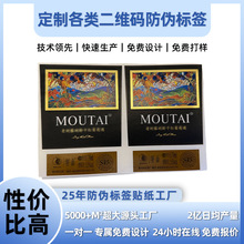 �����z�˺��C��͸����ˮ���S�a��������N���ɼ�logo�V���N�����l