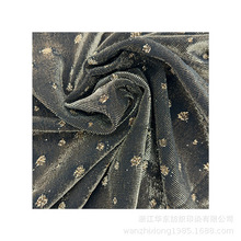 �S����Ʒ �\�]�W���Ứ����ɫ���c�Ứ�W�� �r��Ů�b����