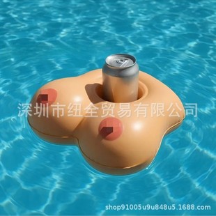Spot Cross-Border Funny Cup Holder Pool Floats Fun Cup Holder Pool Float Coaster