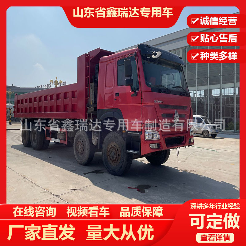 Exporting 371 Horsepower Cargo Transport Head Howo 10-Wheel Fuel Trailer Head Dual-Drive Heavy-Duty Truck for Many Years