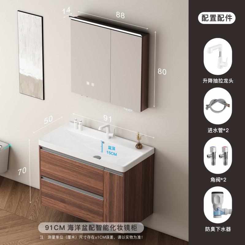 El estilo medieval armario de baño de color nuez de cerámica en una bañera de aluminio lavabo doble cesta de extracción lavabo