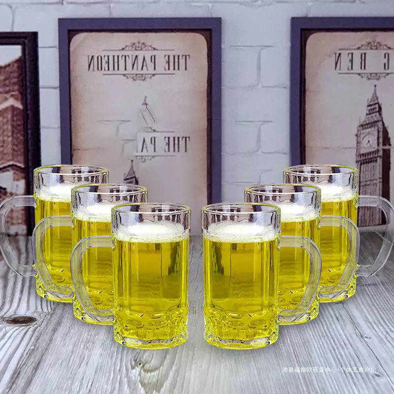 Большая стеклянная пивная кружка, чашка для питья, бытовой набор, пивная кружка, кружка для разливного пива, чашка для чая с ручкой, другие