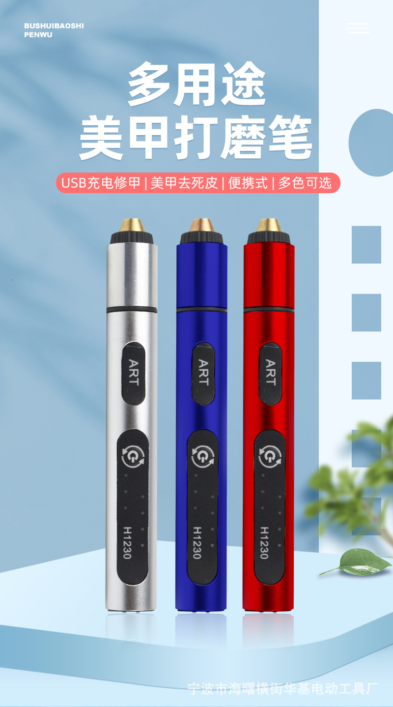 详情4_01.jpg