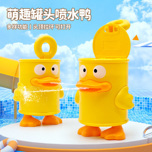 ��ͨ��ˮ���^������ˮ����ߑ����ˮ����ͯ��ˮ��������ˮ�����l