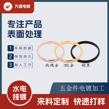 |ݸˮ像S僼ӹ õ18K ̎ 僽ӹ