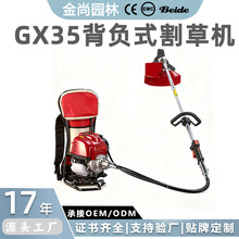 �羳�ě_�̴�ݙCС���ո�C��ؓʽ�๦�ܸ�ݙC���ͳ��ݙC����C