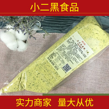 ʽuSu800g˾TĨ濾Aĺ決ԭ{ζ