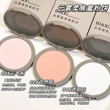 DI&XI��F�ό�۷���F�憡��֊y���y�֊y����Ó�y�����@�����t
