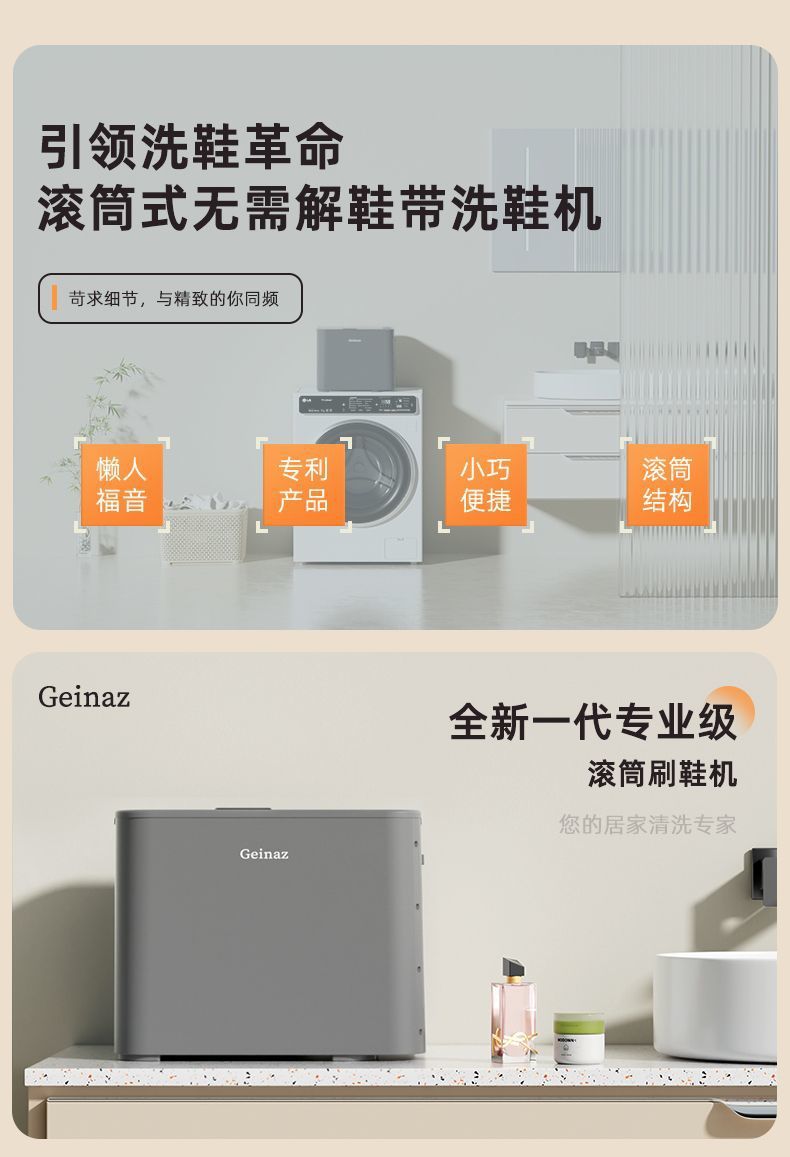 a29b3d36-07e7-4687-bee5-b4e8e813e8c9.jpe