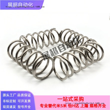 ��304���P��͈A����������UF2/3/4/5mm-5/10/15/20/25-40�㙉ɫ