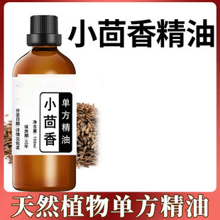 С���㾫��һ�����lֲ��η�������޹���沿��Ħ�����o�wԭ���в�