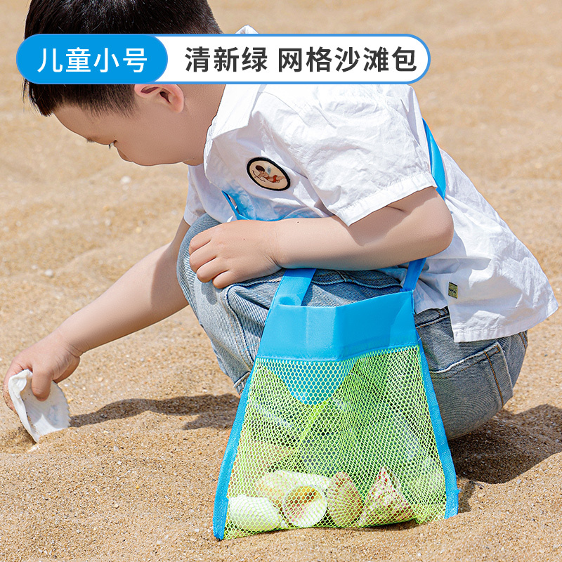 Guantes impermeables para padres e hijos para niños atrapar cangrejos hámster anti-pedicadura equipo de protección laboral de jardinería