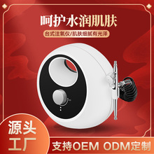 ע���x�沿�x�߉�̨ʽС��Ů���F��������ˮ������w