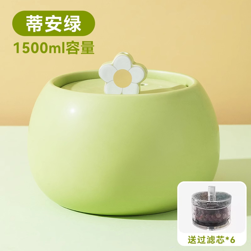 Dispensador automático para mascotas Filtro eléctrico de circulación de agua viva en gatito cuencos de cerámica para gatos con elemento de filtro para gatos Dispensador de agua