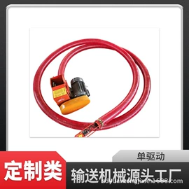 输送机;加料机;其他输送设备