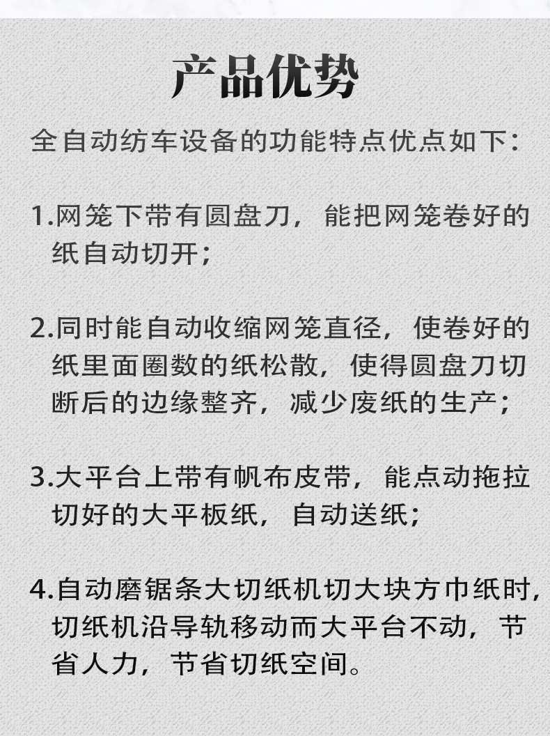 a8b5556f878902024e3243350f225b