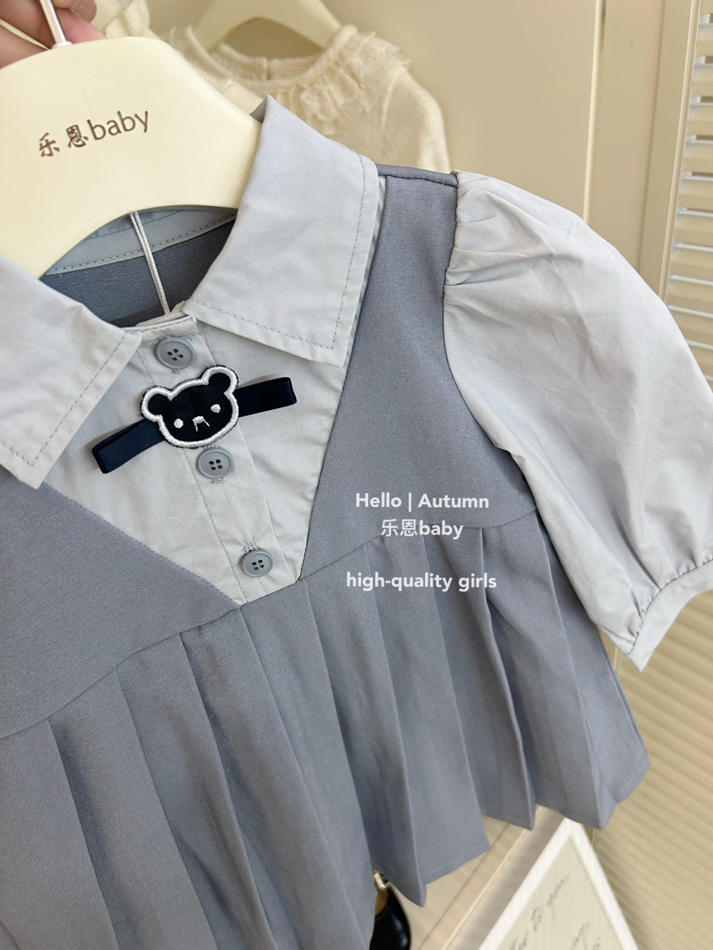 [Ropa infantil de Leen] niñas temprano otoño vestido de camisa de estilo universitario bebé primavera coreano vestido de solapa para niños de mediana edad