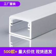 LED���l���X�ۼӺ�Ƕ��ʽ�ɲ�̤�҃ȑ��⾰�^��ˮ�L�l���ԟ����l
