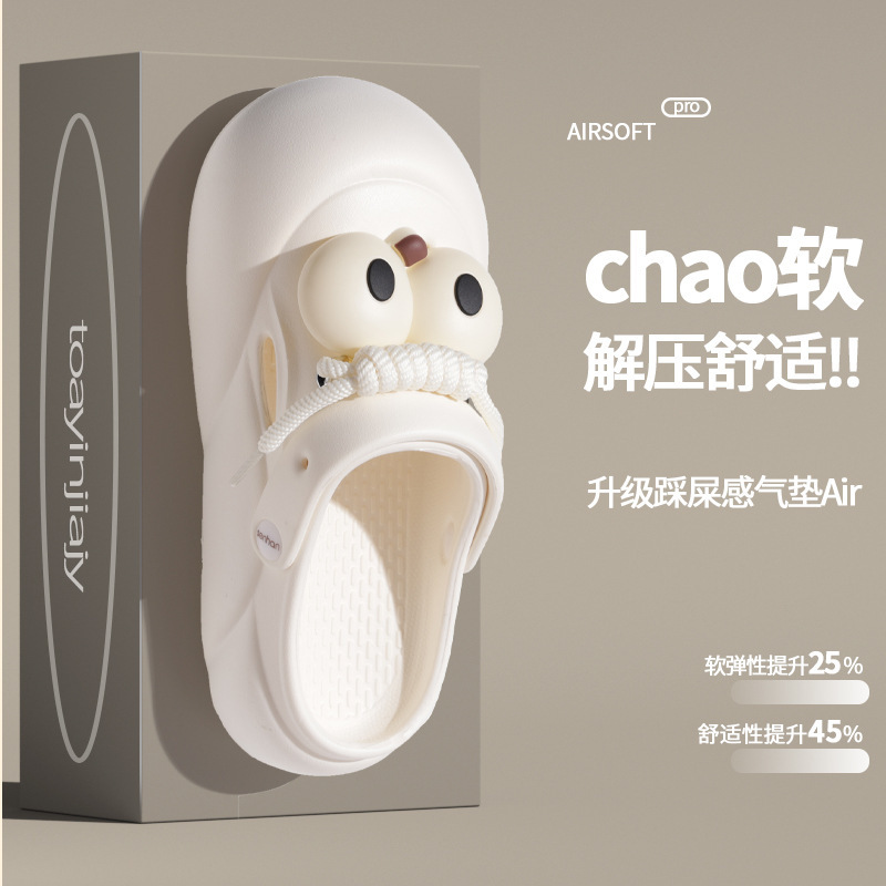 Cute Big-Eyed Clogs for Women, New Summer Outdoor Wear, Ugly-Cute, Super Soft, Non-Slip Sandals, Summer Wholesale Cute Big-Eyed Clogs for Women, New Summer Outdoor Wear, Ugly-Cute, Super Soft, Non-Slip Sandals, Summer Wholesale