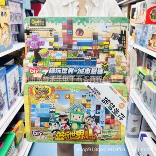 ͯ��o�޴���������л������������ҵ�����������Kƴ�b�eľ���
