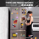 迪库 Конструктор, трехмерный магнитный магнит на холодильник, в 3d формате