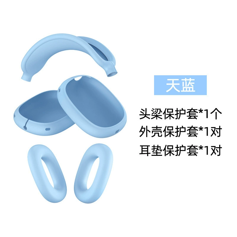 Apple, совместимые наушники, защитный чехол, силиконовый набор, bluetooth, защита от падения