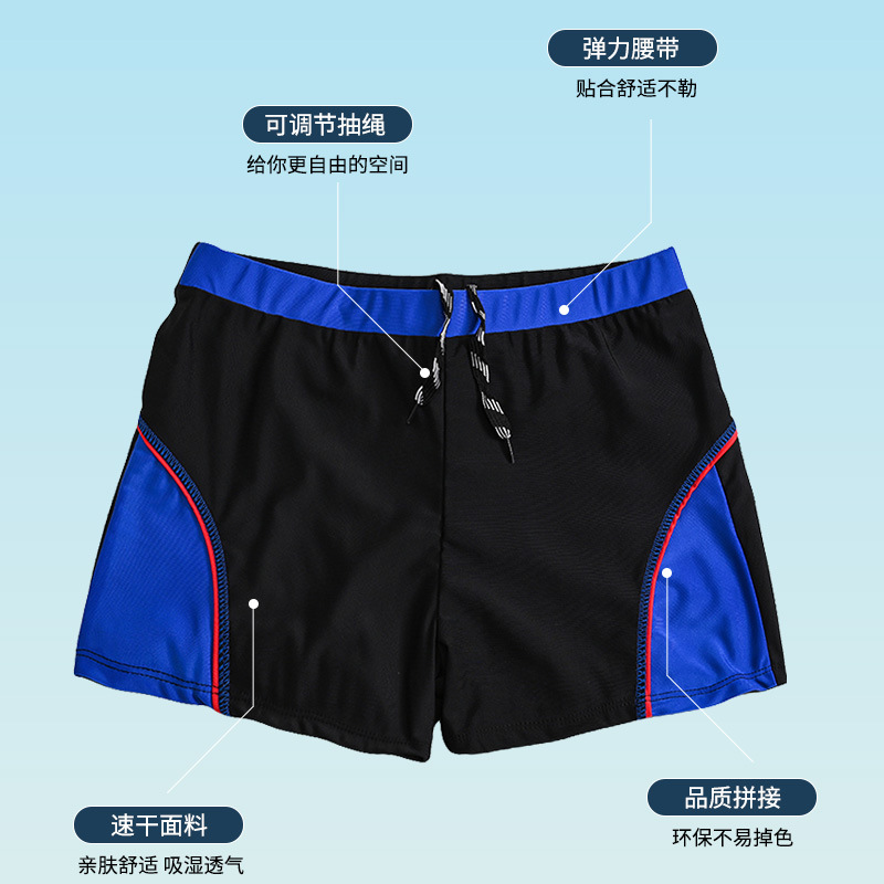 Boutique bañador para niños parque acuático 88% nailon 12% spandex bañador para niños liquidación venta al por mayor