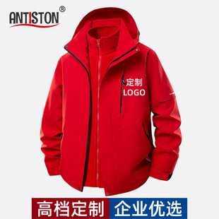 �tɫ�_�h�¹���������ӡlogo����һ��˾�����ӷ������b����ӆ��