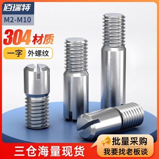 304���P�һ�����ݼy�A���N�_�۟o�^��ᔶ�λ�N�S�N�M2M3M4M5M10