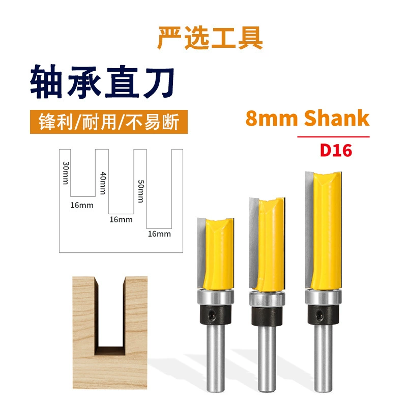 8-ручный подшипник прямой нож D16 с одним и двумя лезвиями с одним подшипником 4 комплекта имитация прямой ножи для краевого ремонта головки деревообрабатывающий фрезы