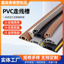 ܛ�߾���PVC ��ճ���b���ù̶��b�늾��W���������������Ⱦ���