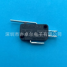 VMN-15H-02D0-B-Z̨���¾�ZIPPYԭ�b΢���_�P�г��_�PVMN-15Aֱ��