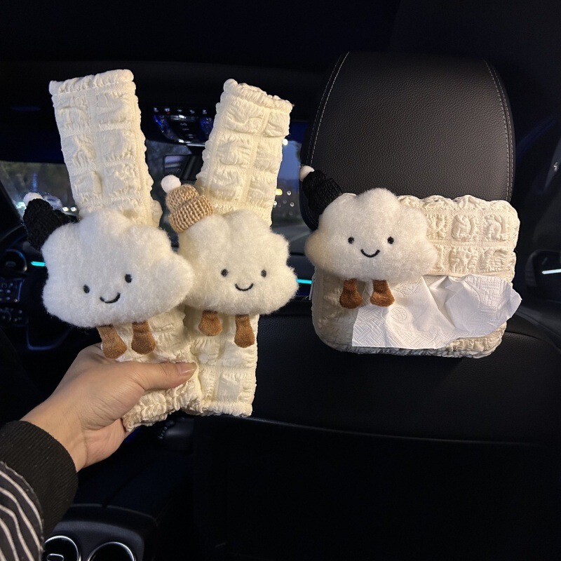 車のティッシュボックスアームレストボックスシートタイプ車のティッシュボックス吊り下げ車の紙袋車の吊り下げバッグ装飾品卸売|undefined