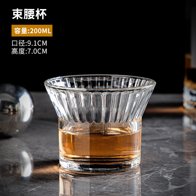 Vaso de whisky Vaso de licor de alto valor Vaso de brandy clásico Vaso de cerveza de cóctel especial