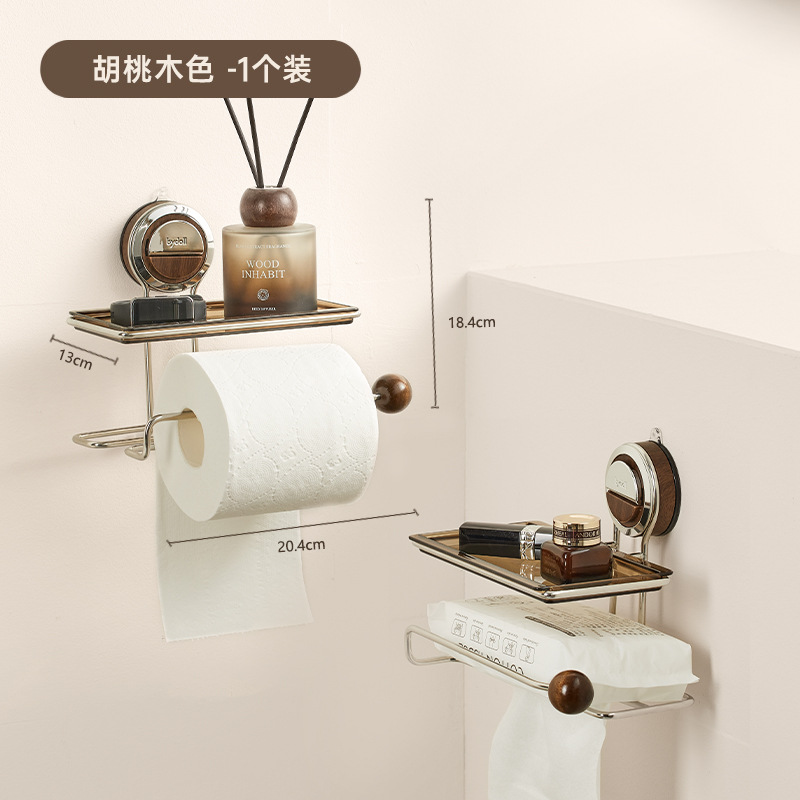 Ventosa de estilo antiguo, caja de papel higiénico para baño, soporte de rollo de papel para inodoro, soporte de pared de acero inoxidable sin punzonado y papel