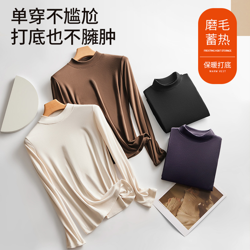Delgado, delgado, a prueba de viento, pequeño cuello redondo, camisa de fondo, manga larga para mujer, otoño e invierno, nuevo estilo, cuello medio de estilo occidental, terciopelo de doble cara, abrigo cálido