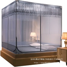 蚊帐全底坐床式防摔儿童家用卧室2023新款婴儿防止掉床床笠蒙古包