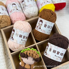 4�����޾�����ţ���Ĺ��ֹ�����diy�����h���ż��Ʒë����