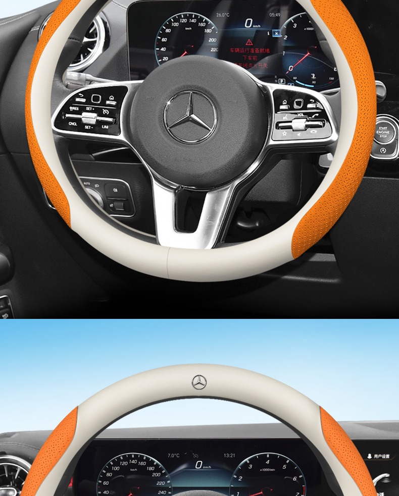 Mercedes-Benz turning steering wheel cover C200C260L E260E300L GLA200 GLC260 GLE350 handle cover