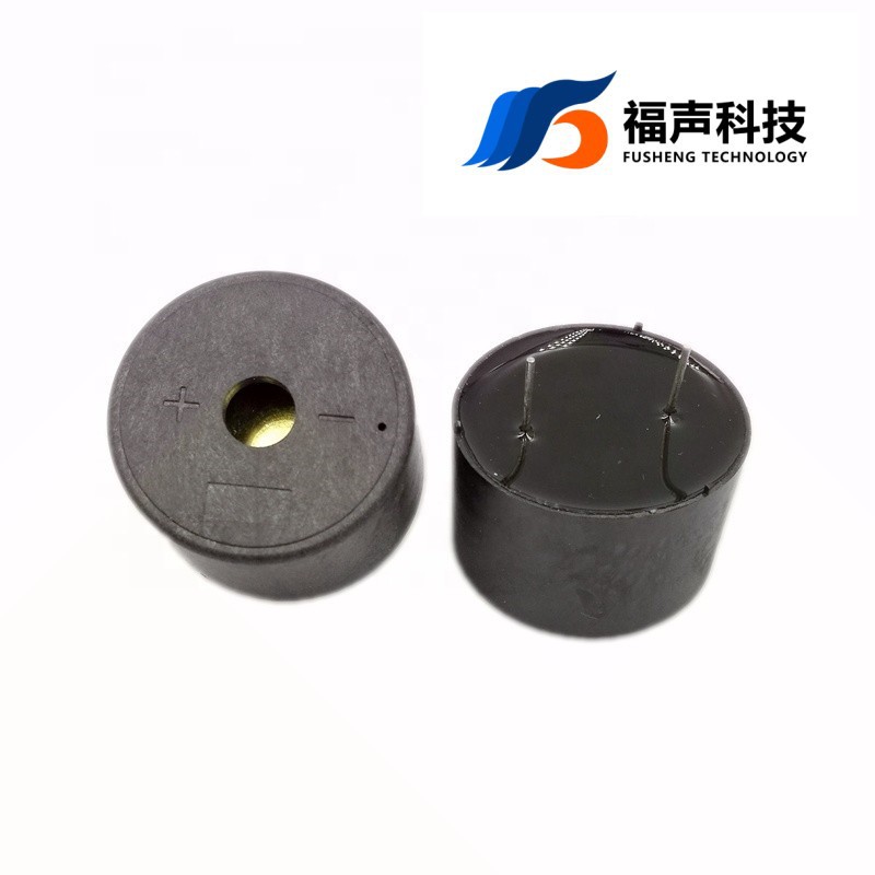 40MM*20MM压电式无源蜂鸣器FSR-4020 12V 高分贝 大音量