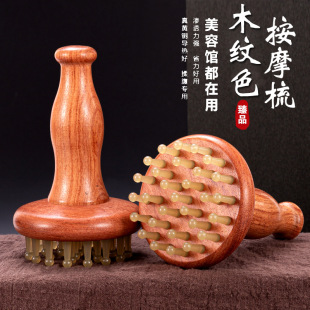 ָ�۲��X���j��Ħ���^���^Ƥ��ͨ���jȫ��ͨ�ù���Ħˢ������Ů