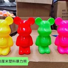 �R���ؔ��[����ͨ�[�������W�t��Ʒ�ɐ۶��ӱ����������≺��ͯ
