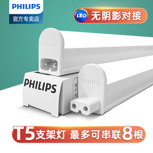 �w����t5ledһ�w��֧�ܟ�t5���ܳ�������1.2�ן��l�L�l�չ����